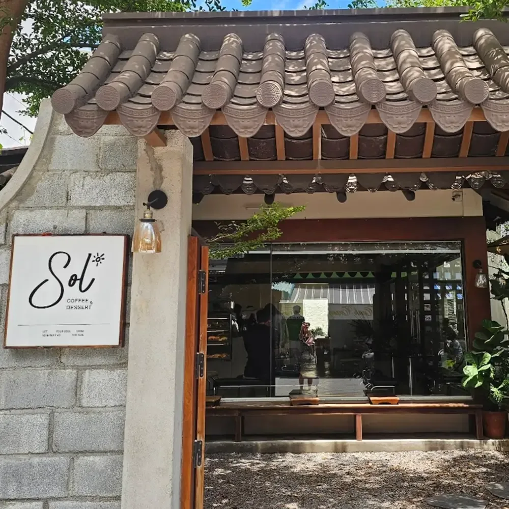 Sol Coffee & Dessert — Нячанг